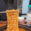 훈이네 김치찌개
