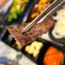 마장동고기집사우점