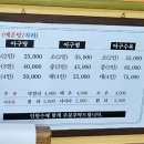 장기면 양포 이미지