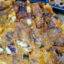 맛이랑정이랑 이미지