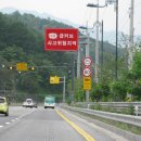 안양판교로 이미지