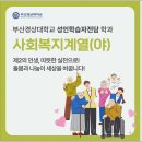 경상 PC 이미지
