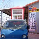 극동산업 이미지