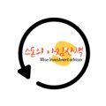 (주)바른파트너스 이미지