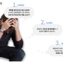 리빌드
