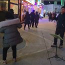 통기타 낭만포차