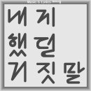 이사랑