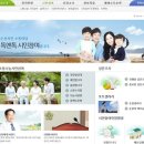 사랑방 음식점 이미지