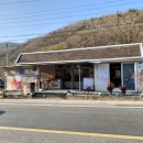 돌할매식당 이미지