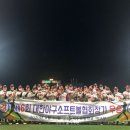 덕수고등학교 이미지