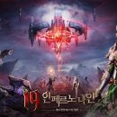 PC나인 이미지
