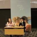타오르는 여인의 초상 (이주영, 김현민 GV)