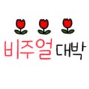 남파랑78 이미지