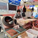첫번째집 | [이화시장 맛집] 장날에만 먹을 수 있어 더 소중한 '첫번째집' 순댓국 먹어봤던 날