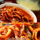 광천식당 이미지