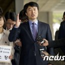 김재연 카카오 검색결과