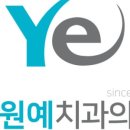 대평로90번길 이미지