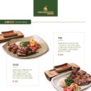 능두네 - 세종특별자치시 만남로 14 | 능두네