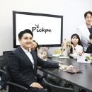 (주)픽푸 이미지