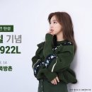 나연갤러리