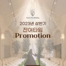 타임파크 이미지