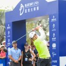 블루베이 이미지