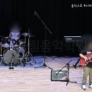 반올림피아노플루트음악학원