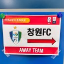 임채훈 | [공지] 10.27. 창원FC (골키퍼 임채훈) vs 대구FC B (2024 K3리그 29R)
