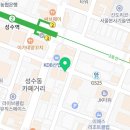 소루 에디트(SOLEW EDIT) 이미지