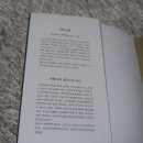조수의과병원 이미지