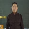 20일 완성 新JLPT 상상 N3(청해) 이미지
