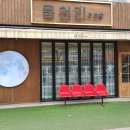 수원-0382 이미지