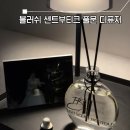 부티크호텔풀문 이미지