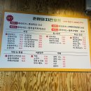 춘향이치킨 이미지