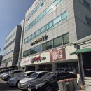 코끼리찻집