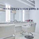 프롬마벨