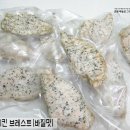 일맛훈제 이미지