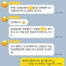 조이풀아트 이미지