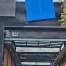 맘스방방&별빛애월 | 제주도 애월가볼만한곳, 눈이 영롱한 이색체험 아이바가든 (아기랑후기)
