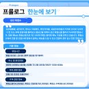 성산흑염소 이미지