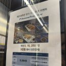 GS25서귀시민공원점 이미지