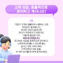 토크서비스