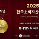 대죽서로 15번길 이미지