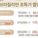 털공장 이미지