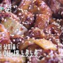 숭인로 이미지