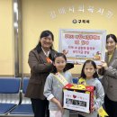 시립새빛어린이집 이미지