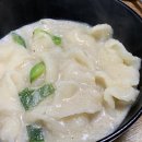 마싯골칼국수 수제비 이미지