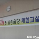 경기영상과학고등학교 이미지