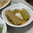 [양양 범골토종닭] 묵은지닭도리탕이 맛있는 양양현지인맛집 추천