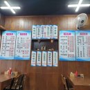 사동 GS주유소 이미지